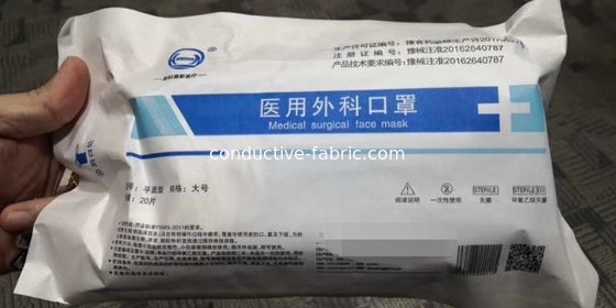 anti virus CE FDA ISO certificate Medical surgical Disposable Face Mask